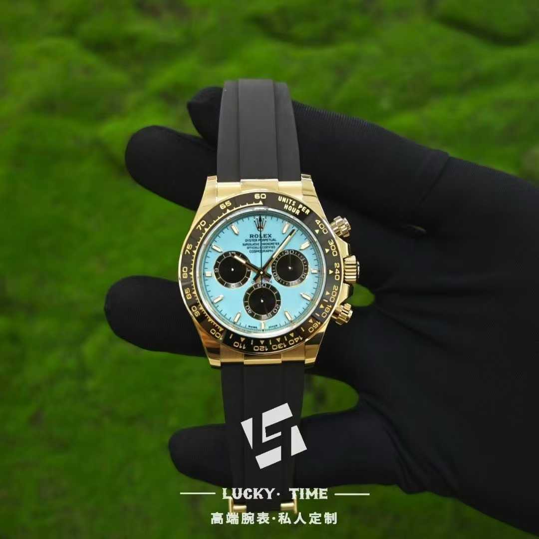 Custom-126518 New Model Tiffany Turquoise Daytona