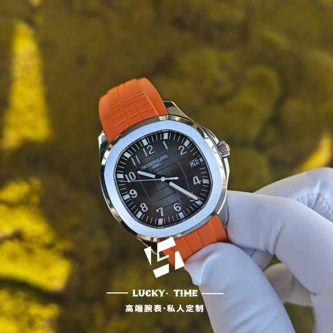 Modification-PP 5167A Aquanaut Orange Rubber Strap 40mm