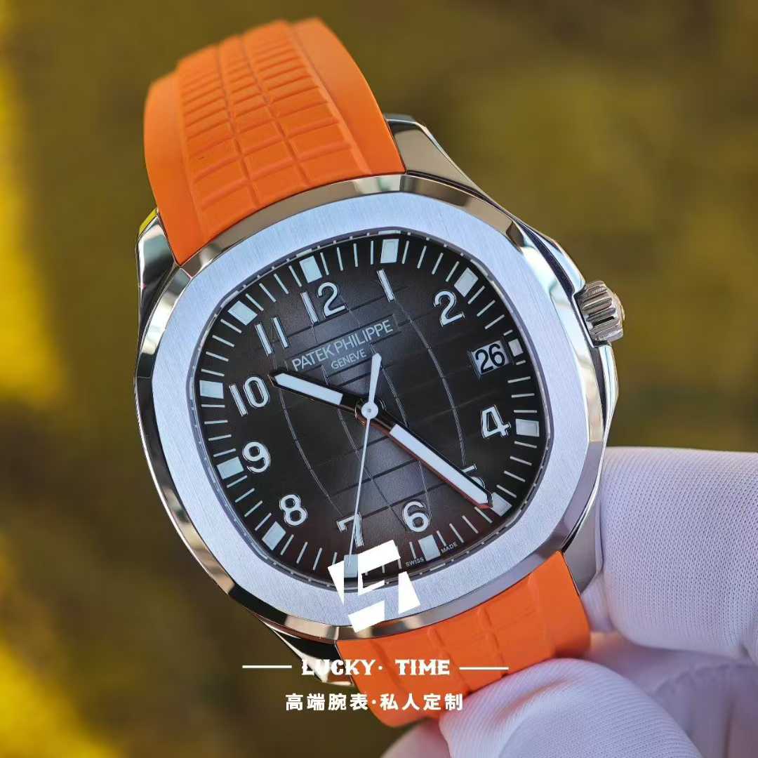 Modification-PP 5167A Aquanaut Orange Rubber Strap 40mm