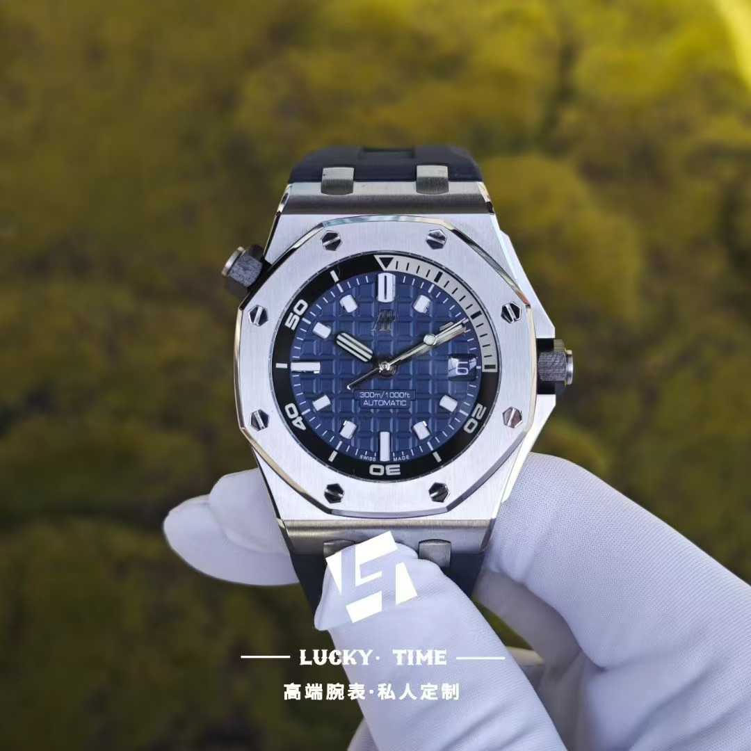 AP Offshore 15720ST Blue Dial 42mm