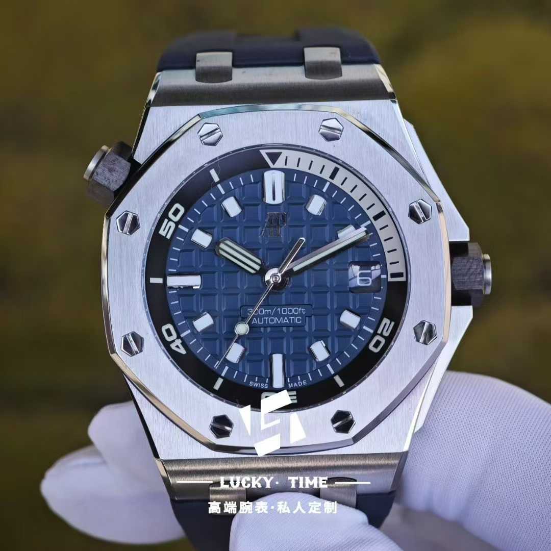 AP Offshore 15720ST Blue Dial 42mm