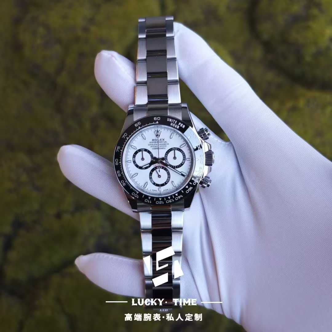 Rolex 126500 Panda Daytona New Model