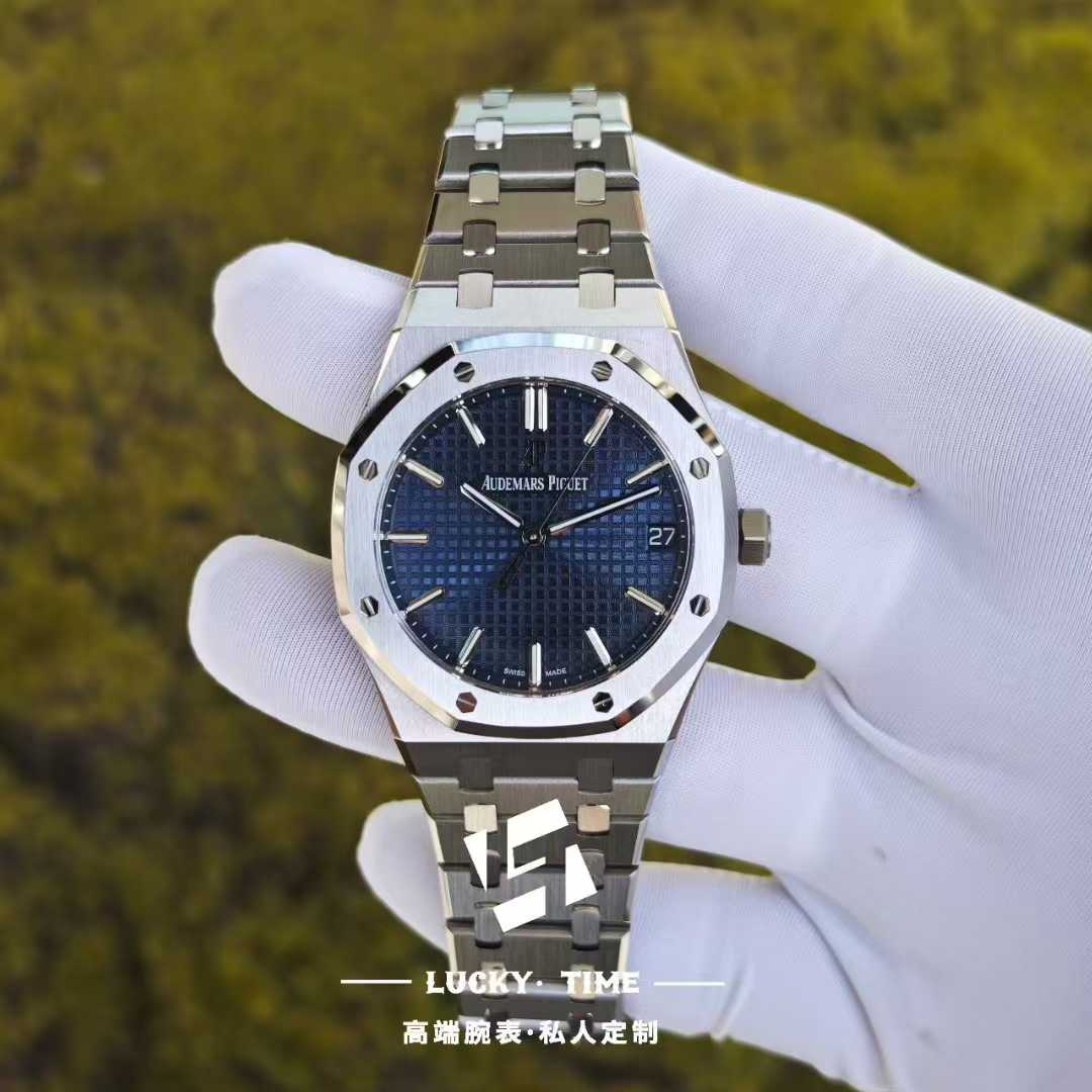 【Custom】 Audemars Piguet Royal Oak 15500ST Blue Dial 41mm
