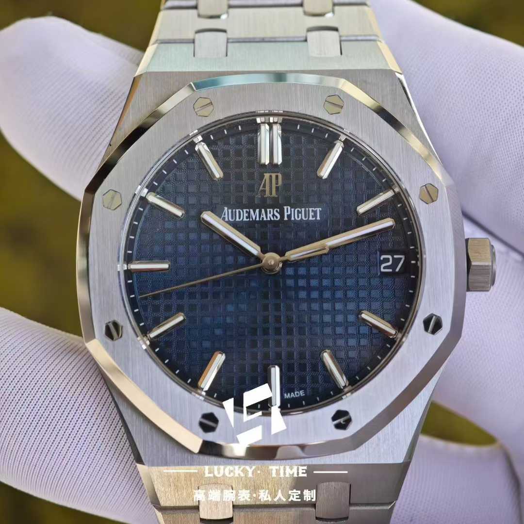 Audemars Piguet Royal Oak 15500ST Blue Dial 41mm