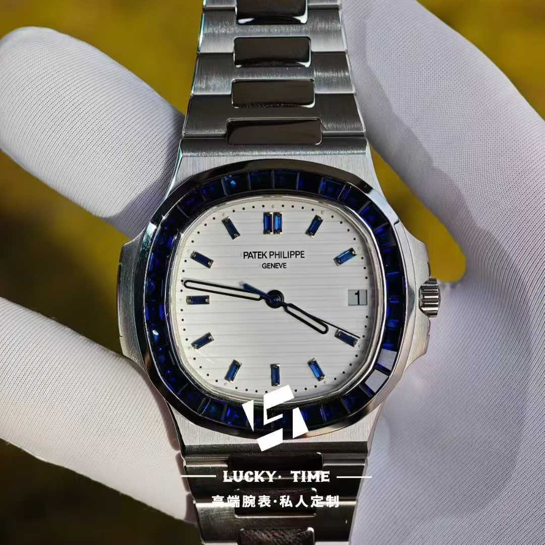 Patek Philippe 5711/1P Nautilus “Hidden Model” Sapphire