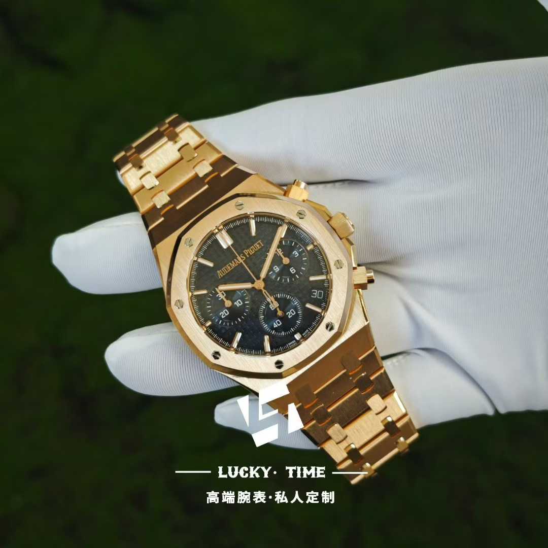 【Custom】 Audemars Piguet 26240OR Blue Dial Rose Gold