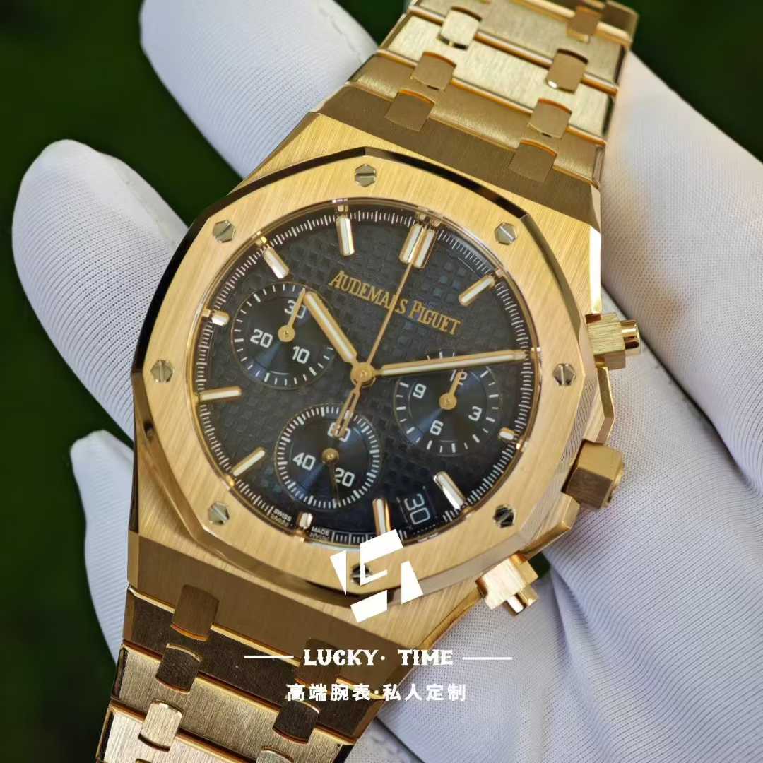 Top Customization: Audemars Piguet 26240OR Blue Dial Rose Gold