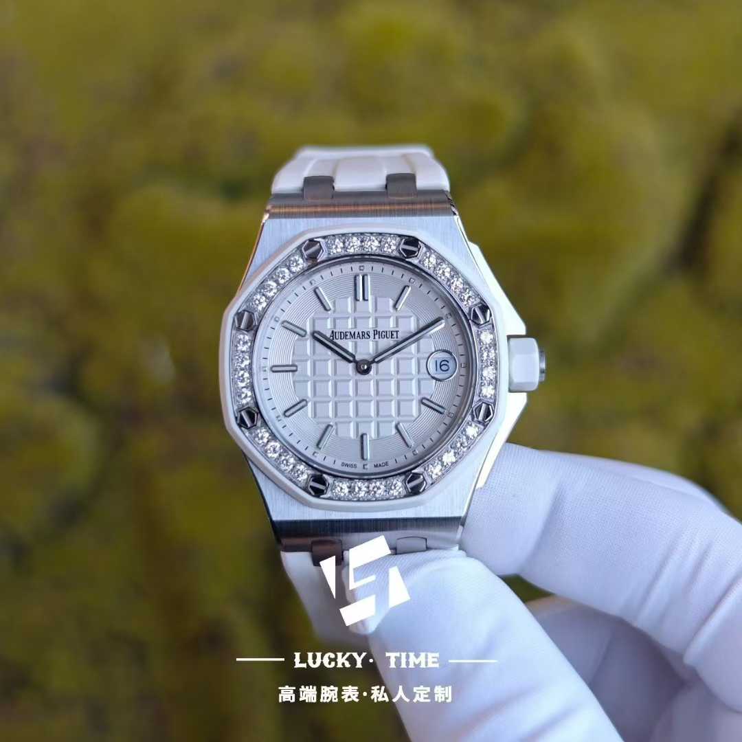 【Custom】 AP 67540 Royal Oak Offshore 37mm Quartz