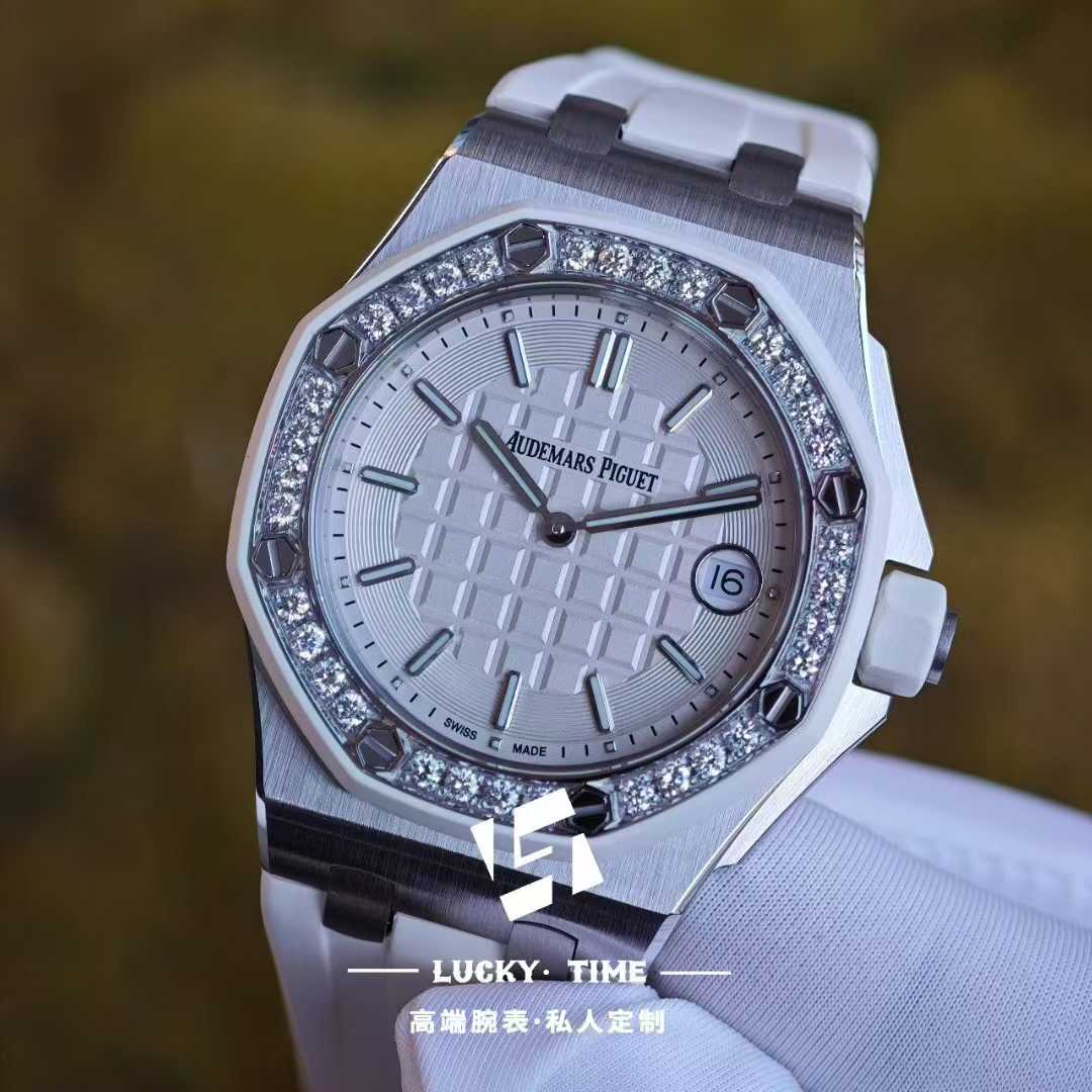 Top-tier Custom AP 67540 Royal Oak Offshore 37mm Quartz