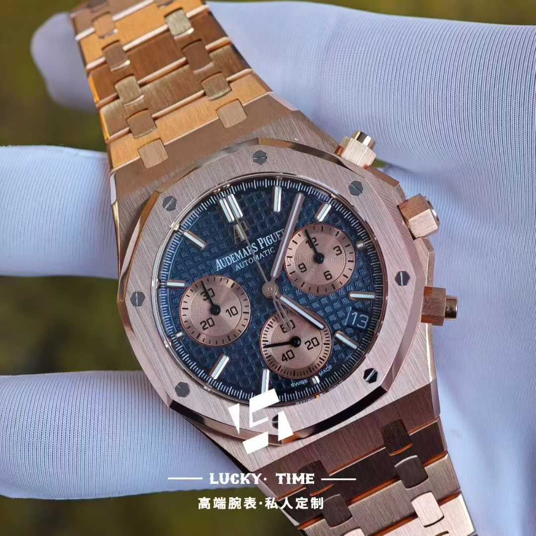【Luckytime Custom】 Audemars Piguet 26239OR Blue Dial Rose Gold 41mm