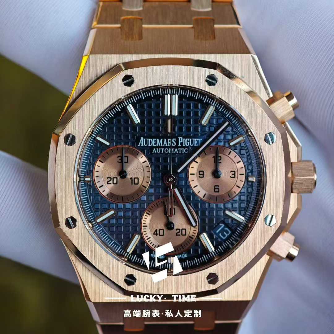 High-end Custom Audemars Piguet 26239OR Blue Dial Rose Gold 41mm