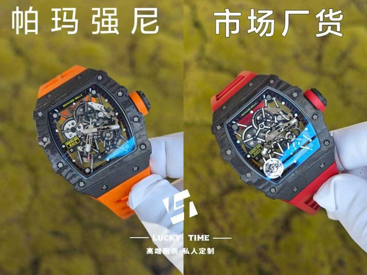 Richard Mille RM35-02 – Parmigiani movement 🆚 factory movement