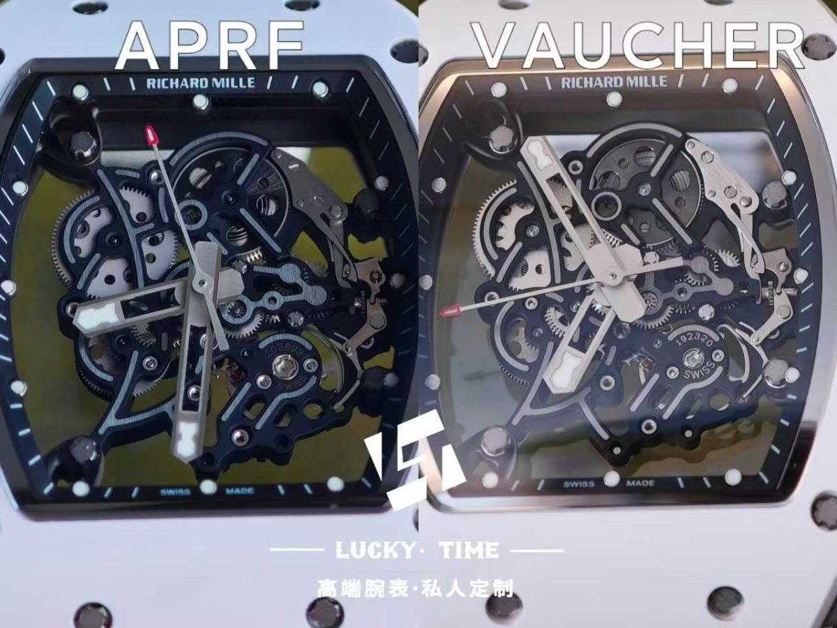Luckytime-comparison between APRF and Vaucher options for the Richard Mille RM055 white ceramic