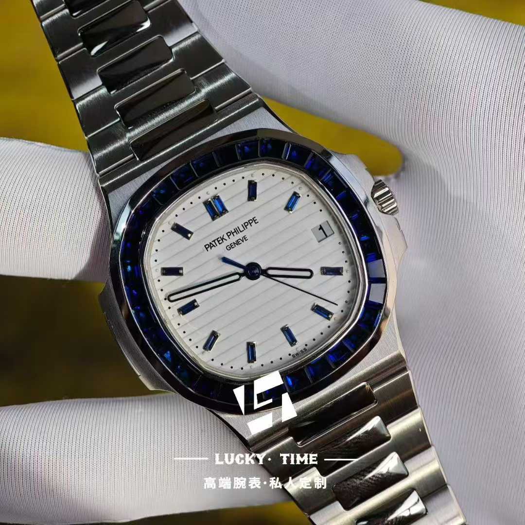 【Luckytime Custom】 Patek Philippe 5711/1P Nautilus “Hidden Model” Sapphire