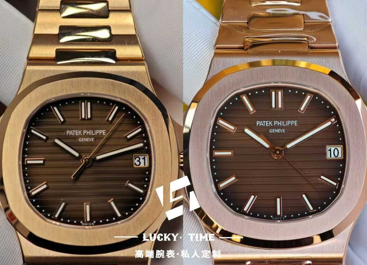 Luckytime-Nautilus 5711R Dial Comparison (Left: SW, Right: DDF)