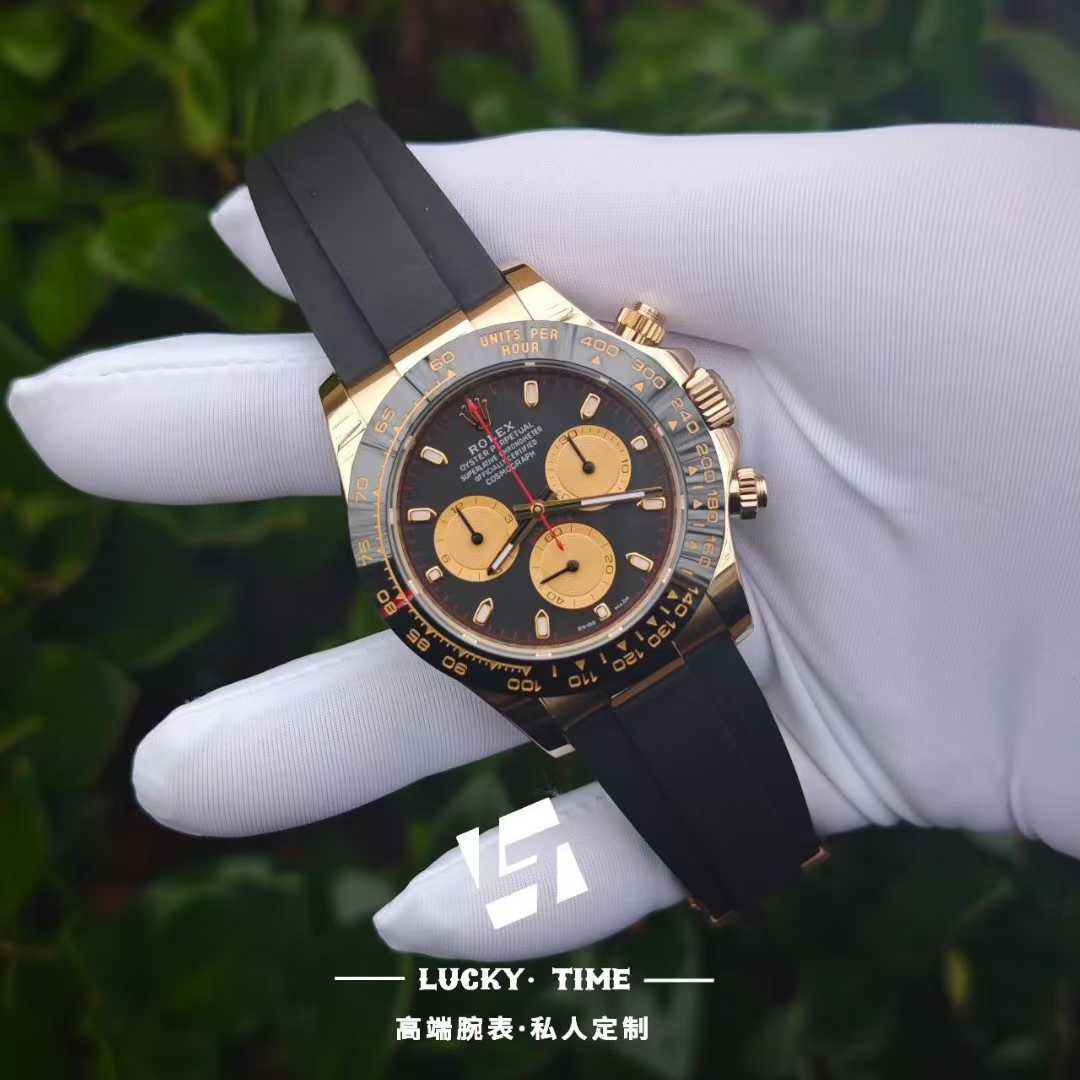 【Luckytime Custom】 116518 Yellow Gold Daytona – Little Devil / Little Monster
